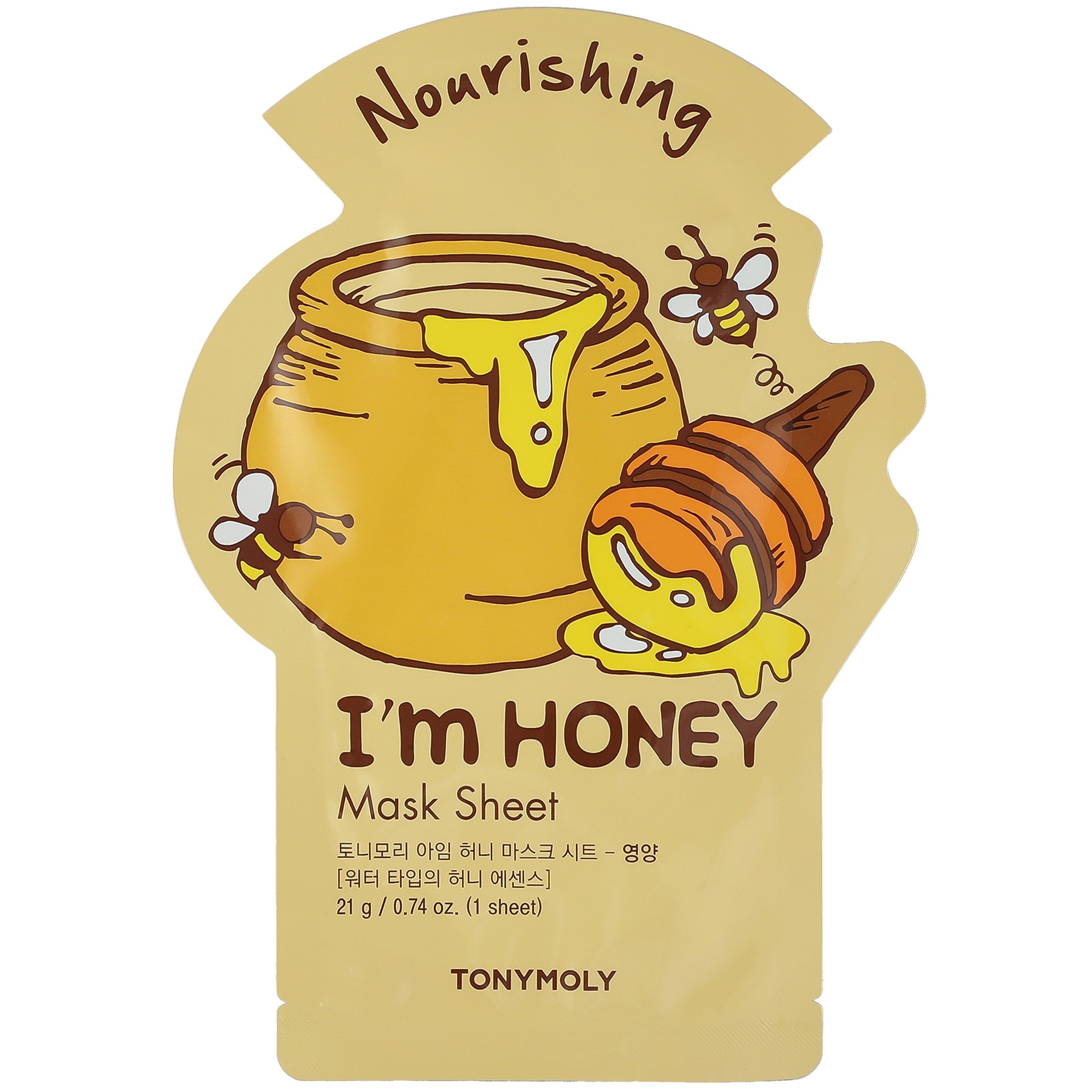 I m real перевод. Маска Tony Moly i'm real Mask Sheet вся коллекция. Маска im real Honey. Маска для лица упаковка i'm real. Маска для лица с медом упаковка.